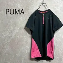 a0094【プーマ】ジッパー付き Tシャツ L 黒 ピンク 半袖 トップス