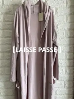 ☆新品☆LAISSE PASSE レッセパッセ/フード付ロングカーデ Mサイズのサムネイル