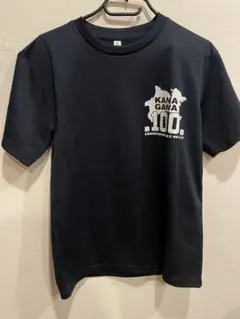 神奈川県高校野球　第100回 記念Tシャツ