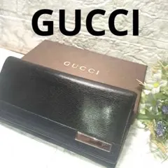 Item thumbnail for item 784fa509-1613-4fbf-a36e-0a0dae2c3a5d