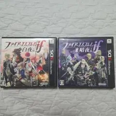 ファイアーエンブレムif