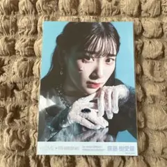 = LOVE イコラブ 生写真 5周年コンサート 齋藤樹愛羅 ヨリ絵柄 美品