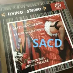 SACDボストンポップス　アーサー・フィードラ　パリの喜び他