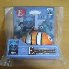 【新品】ディズニー クリスタルシーズン ニモ ぬいぐるみ マスコット 一番くじ