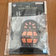 Item thumbnail for item b7d9d5e5-eaf2-4d94-8608-7d90686c2078