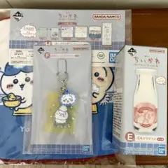 ちいかわ1番くじ E F H賞 セット 未開封