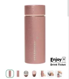 スターバックス バレンタイン2025ステンレスボトルグリッター355ml