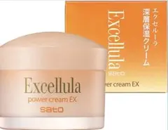 【新品未使用】エクセルーラ乳液・美容液・パワークリーム7点セット エクセルーラ パワーエマルジョンEX｜乾燥によるくすみに着目