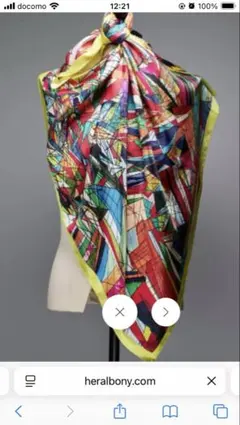 2025年最新】HERALBONY バンダナ・スカーフの人気アイテム - メルカリ