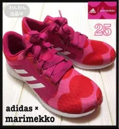 完売 adidas marimekko UNIKKO スニーカー 23.5cm 完売 adidas marimekko UNIKKO スニーカー 23.5cm