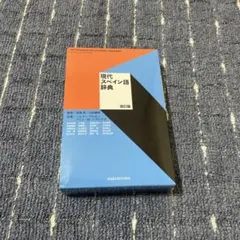 Item thumbnail for item d74058ec-9457-43ab-a249-0d40779e67c7