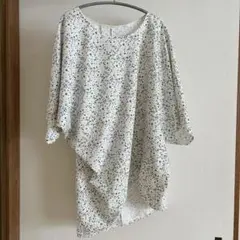 Item thumbnail for item e9d95215-a340-4411-b818-3be6d6b7f9a2