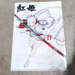 c108　閃乱カグラセット　シノネク　会場特典 c108 閃乱カグラセット シノネク 会場特典 - メルカリ