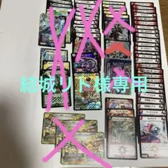 Item thumbnail for item f0388519-bd90-48df-9e9d-de7566eaea16