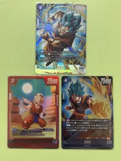 ドラゴンボールカード ベジット SCR SR 孫悟空 SR デッキパーツ - メルカリ