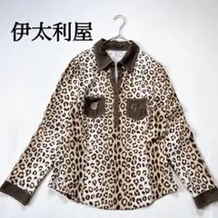 J.FERRY FOR MEN レオパード柄 テーラードジャケット サイズ46 - メルカリ