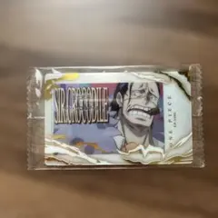 ワンピース ウエハース カード サー・クロコダイル