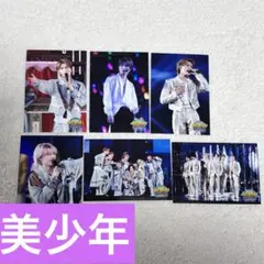 美少年 公式写真 まとめ売り バラ売り可