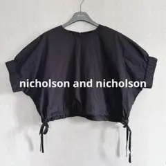 nicholson & nicholson グリーン 半袖ブラウス 38 - メルカリ
