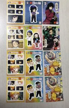 鬼滅の刃　マクドナルド　シールセット