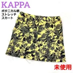 美品■KAPPA カッパ ゴルフ スカート ボタニカル 総柄 イエロー 5(S)
