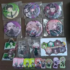 ダンガンロンパ ダンロン 100均 セリア ダイソー グッズ まとめ売り