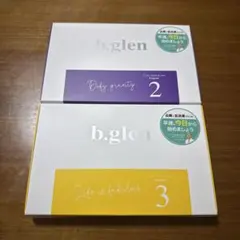 b.glen 7day Special Set プログラム2・3のサムネイル