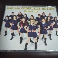 Item thumbnail for item d68dfe24-355d-46ac-a373-443f25b8c67c