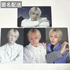 ENHYPEN 宵 YOI ジョンウォン