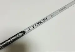 【美品 レア】FUBUKI J60 S キャロウェイスリーブ付／白ドライバー用のサムネイル