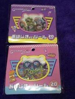 ちいかわおはじき風シールセット