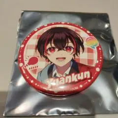 Item thumbnail for item 6ef5900a-63b6-476b-b6ba-3b5f40c830f0