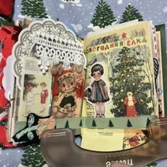 ジャンクジャーナル雑記帳 クリスマス トマトガール