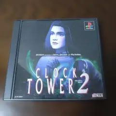 CLOCK TOWER 2 (PS)