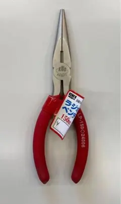 ココ(専用取り置きはご了承ください)様 リクエスト 2点 まとめ商品