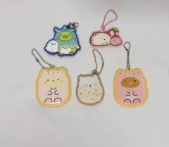 すみっコぐらし キーチェーン 5個セット
