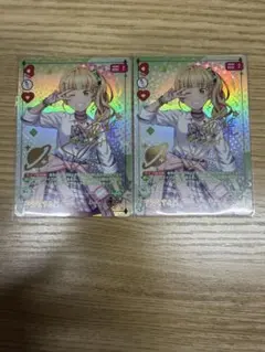 ラブカ スーパースターDUO 平安名すみれ PP 2枚 - メルカリ