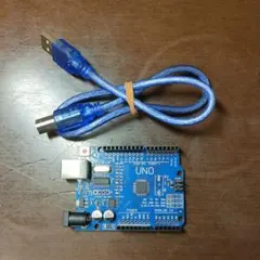 Arduino Uno R3