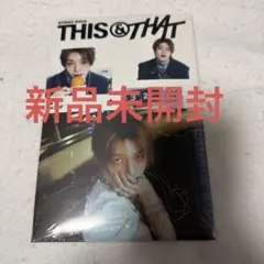 アイエン　新品未開封 THIS&THAT &ver.