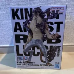2026年最新】キングオブアーティスト ワンピースの人気アイテム - メルカリ