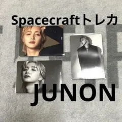 Spacecraft BE:FIRST ジュノントレカセット