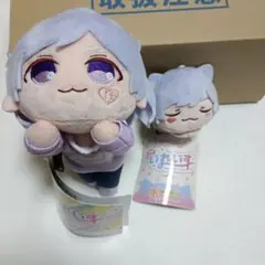 いれいす 初兎 ぬいぐるみ2点セット