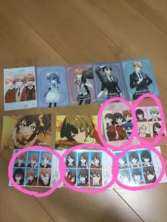 さくらん様専用ページ