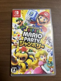 Switch スーパーマリオパーティ ジャンボリー