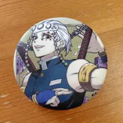 鬼滅の刃　宇髄天元　缶バッチ　グッズ　ピンバッジ　バッジ　グッズ　キャラクター