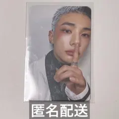 Straykids ヒョンジン KARMA 両面トレカ