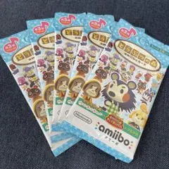 未開封　amiiboカード　どうぶつの森 3弾 5パック