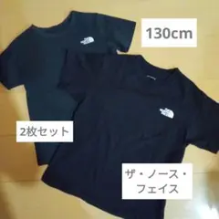 THE NORTH FACE Tシャツ 130cm 2枚セット キッズ