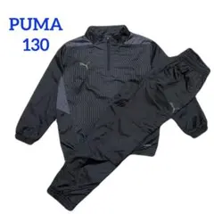 2025年最新】サッカーウェア 130の人気アイテム - メルカリ