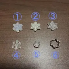 ハンドメイド / ビーズ